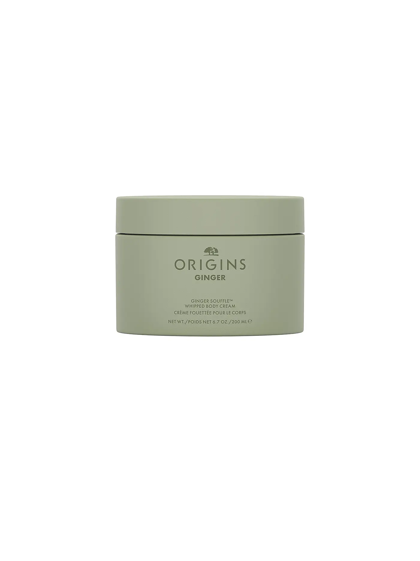 ORIGINS | Ginger Souffle Whipped Body Cream 200ml | 